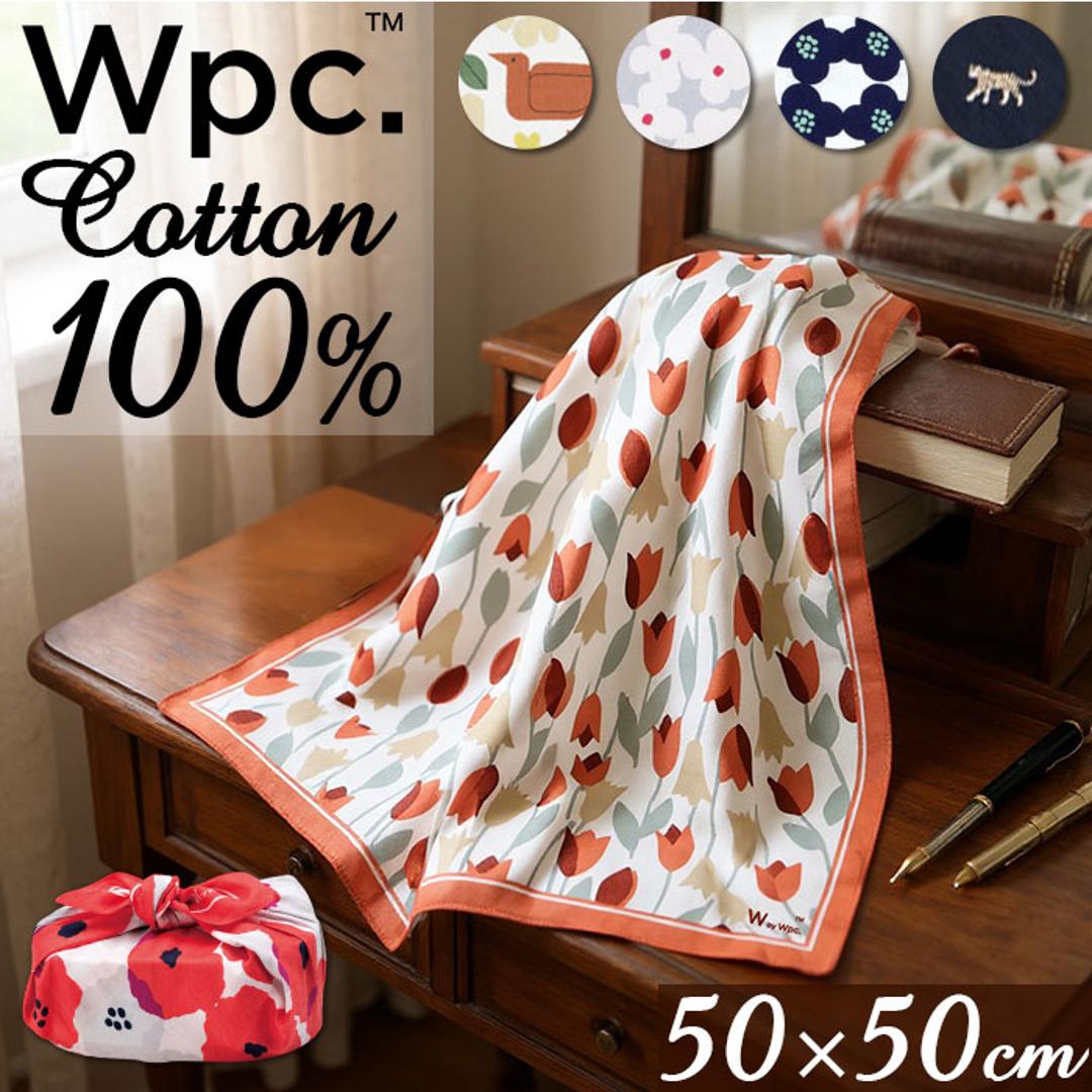 Wpc ハンカチ 大判 通販 大判ハンカチ レディース ハンカチーフ 大判ハンカチーフ ギフト 贈り物 贈物 カジュアル かわいい 可愛い おしゃれ オシャレ ダブリュピーシー 大きい 大きめ レディースハンカチ プチギフト テキスタイル ブルーミングチューリップレッド ・
