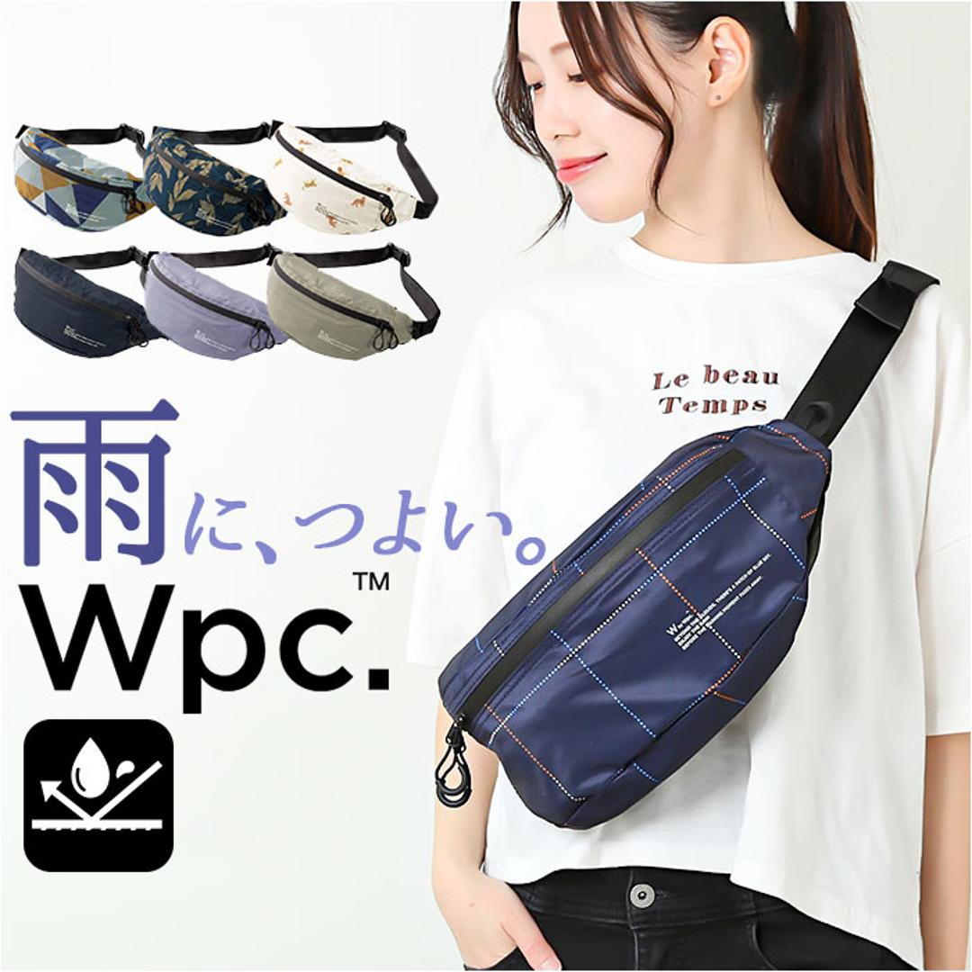 WPC. ワールドパーティ ボディバッグ 通販 ボディバック レインボディバッグ レインボディバック ボディーバッグ ボディーバック ウエストポーチ  防水 撥水 背面ポケット メッシュポケット キーカラビナ ファスナー 通勤 通学 レディース メンズ 男女兼用