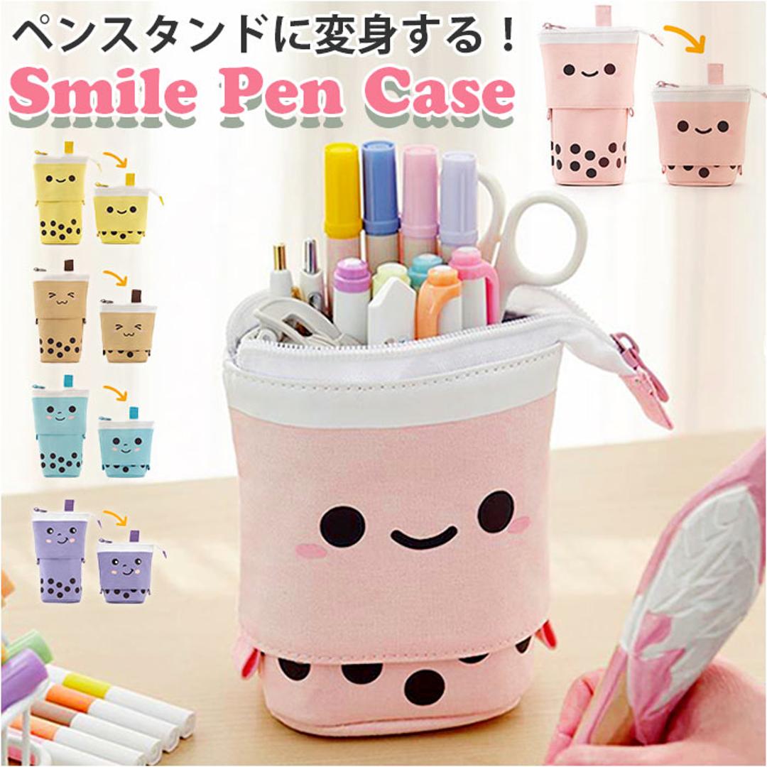 ペンケース かわいい 通販 タピオカ 筆箱 ふで箱 ふでばこ 文房具 文具 ポーチ 筆入れ 女の子 男の子 小学生 中学生 高校生 大学生 学生 便利 ブルー ・