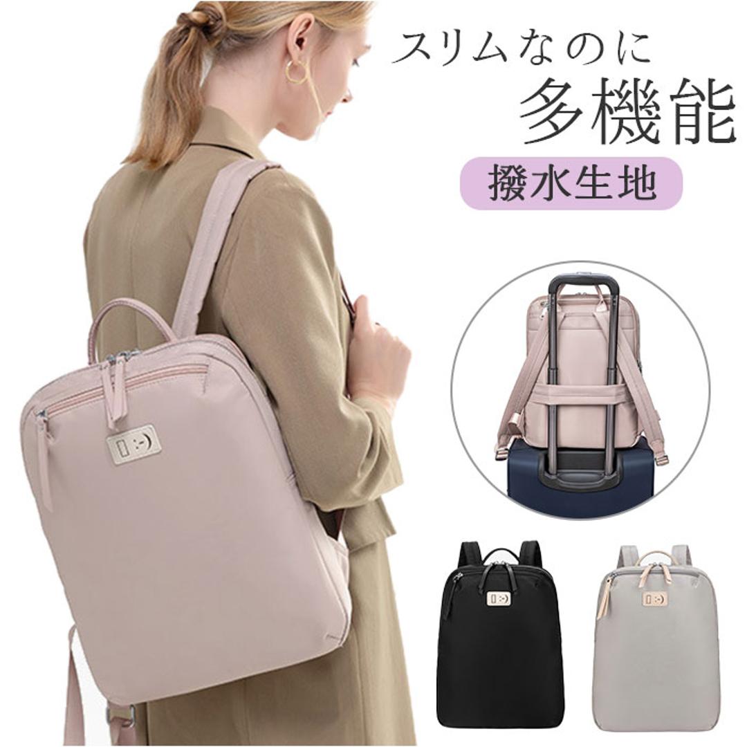 PCリュック レディース 通販 pcリュック リュック デイパック リュックサック バックパック パソコン用バッグ ブリーフケース PC鞄 軽量 大容量 オックスフォード シンプル きれいめ おしゃれ 大人 通勤 通学 旅行 トラベル ピンク ・
