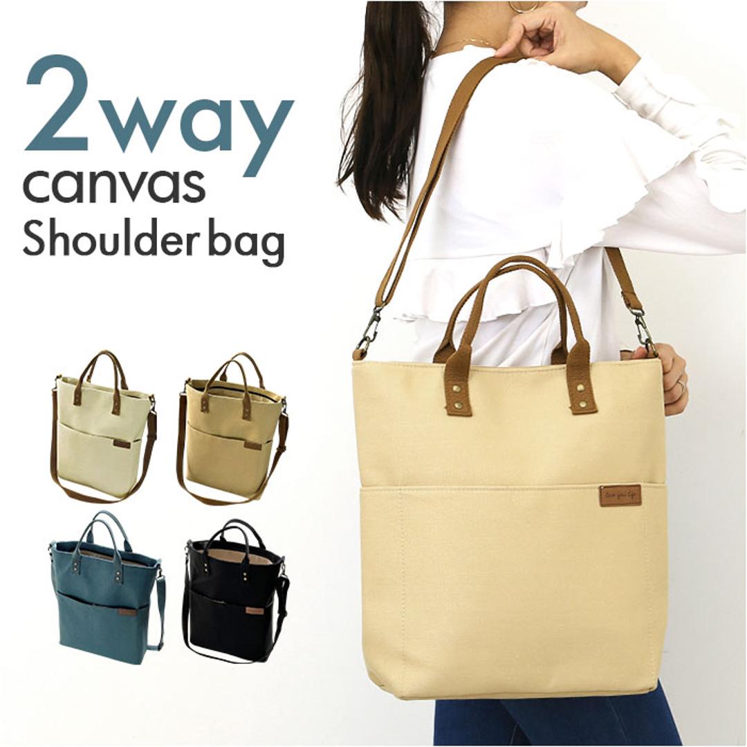 ショルダーバッグ a4 レディース 通販 縦型 メンズ トートバッグ トート ショルダー バッグ 大人 斜めがけ おしゃれ 可愛い 肩掛け 斜め掛け キャンバスバッグ 無地 シンプル 大容量 バック 斜めがけバッグ オフィス 通勤 通学 カジュアル ビジネス オフホワイト ・