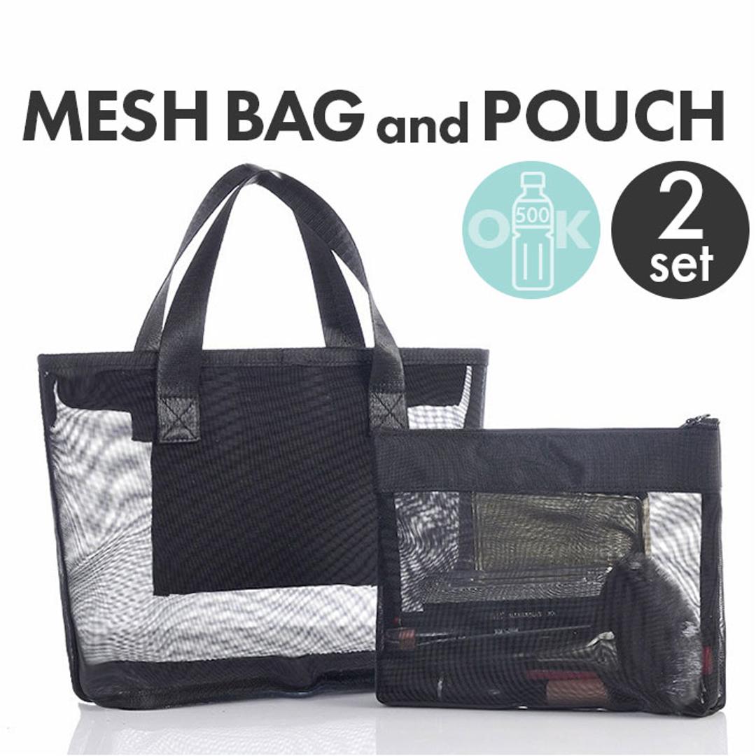 スパバッグ メッシュ ポーチ セット 大容量 通販 メッシュバッグ スパバック メッシュバック 温泉バック 温泉バッグ お風呂バッグ お風呂バック バッグインバッグ 化粧ポーチ コスメポーチ マチ 収納 通気性 耐久性 軽量 軽い スパ 温泉上がり お風呂 ブラック ・