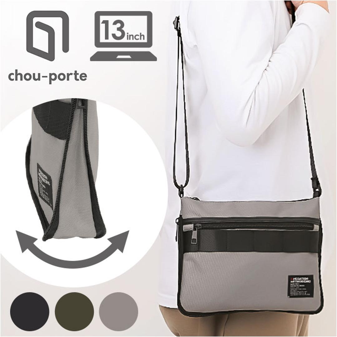 サコッシュ メッセンジャーバッグ 通販 ショルダーバッグ ショルダーバック ショルダー メッセンジャーバック 斜めかけ ななめ掛け 収納力 マチが広がる シンプル 無地 chou-porte BOLD LINE メンズ レディース ユニセックス 男女兼用 ブラック ・