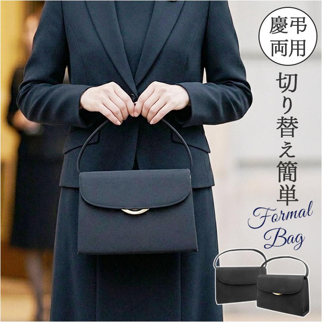 極美品✨️希少 ヴァレンティノ ハンドバッグ レザー フォーマル 冠婚葬祭 金金具 フォーマルバッグ 回転式金具 通販 バッグ ブラックフォーマル 冠婚