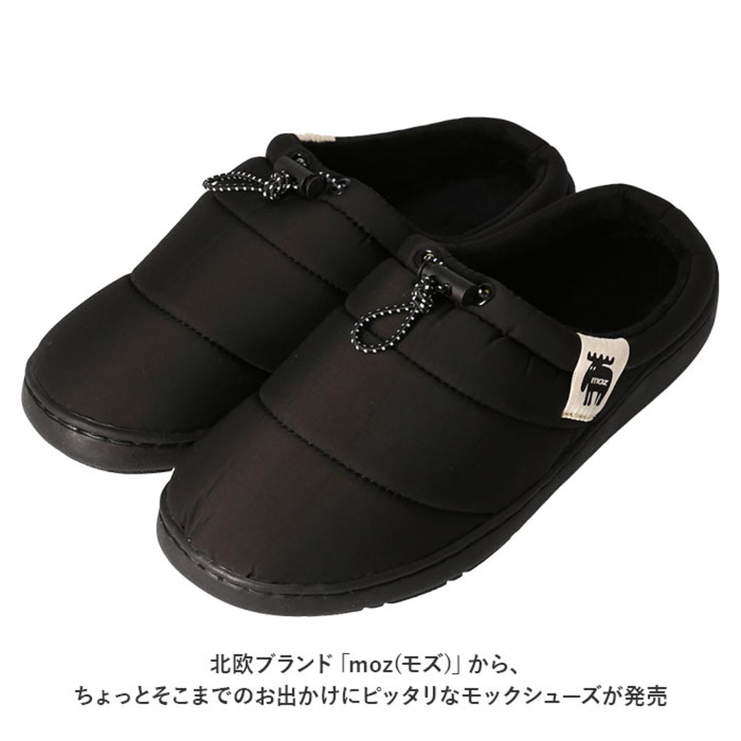 moz モックシューズ 通販 モズ シューズ スリッパ サンダル サボサンダル サボ スリッポン 秋 冬 暖かい キルティング 冬用サンダル 防寒 冬用 かわいい お出かけ 外履き アウトドア キャンプ らくちん 軽量 レディース靴 ブラック 【即日発送】Mサイズ(23.5cm)