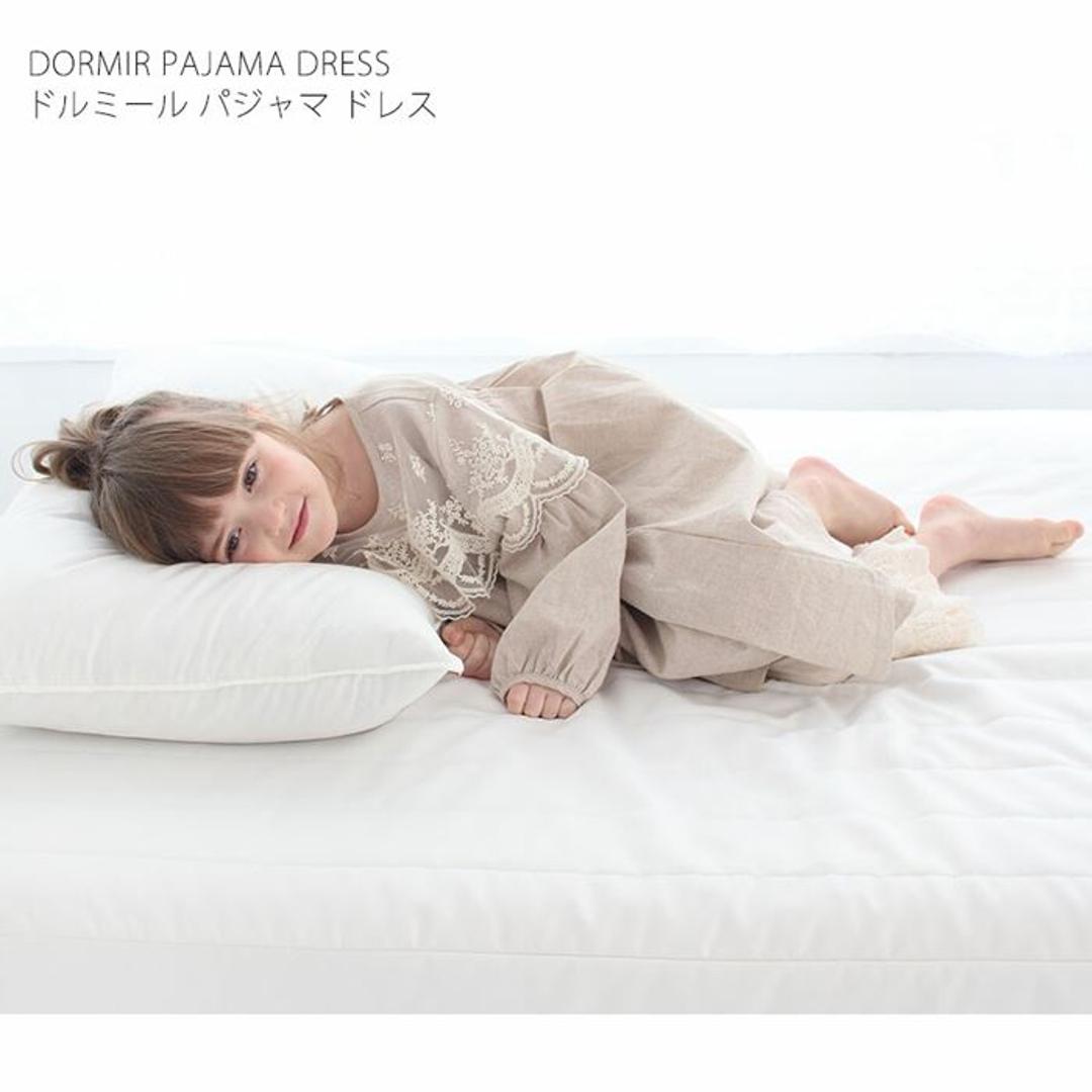 Rora キッズ パジャマ 女の子 ジュニア 通販 ワンピース 10006252 パジャマドレス ナイトドレス ルームワンピース 長袖 レース フリル おしゃれ 可愛い オシャレ かわいい ワンピ ルームウェア ナイトウェア 子ども服 子供服 キッズファッション BEIGE L