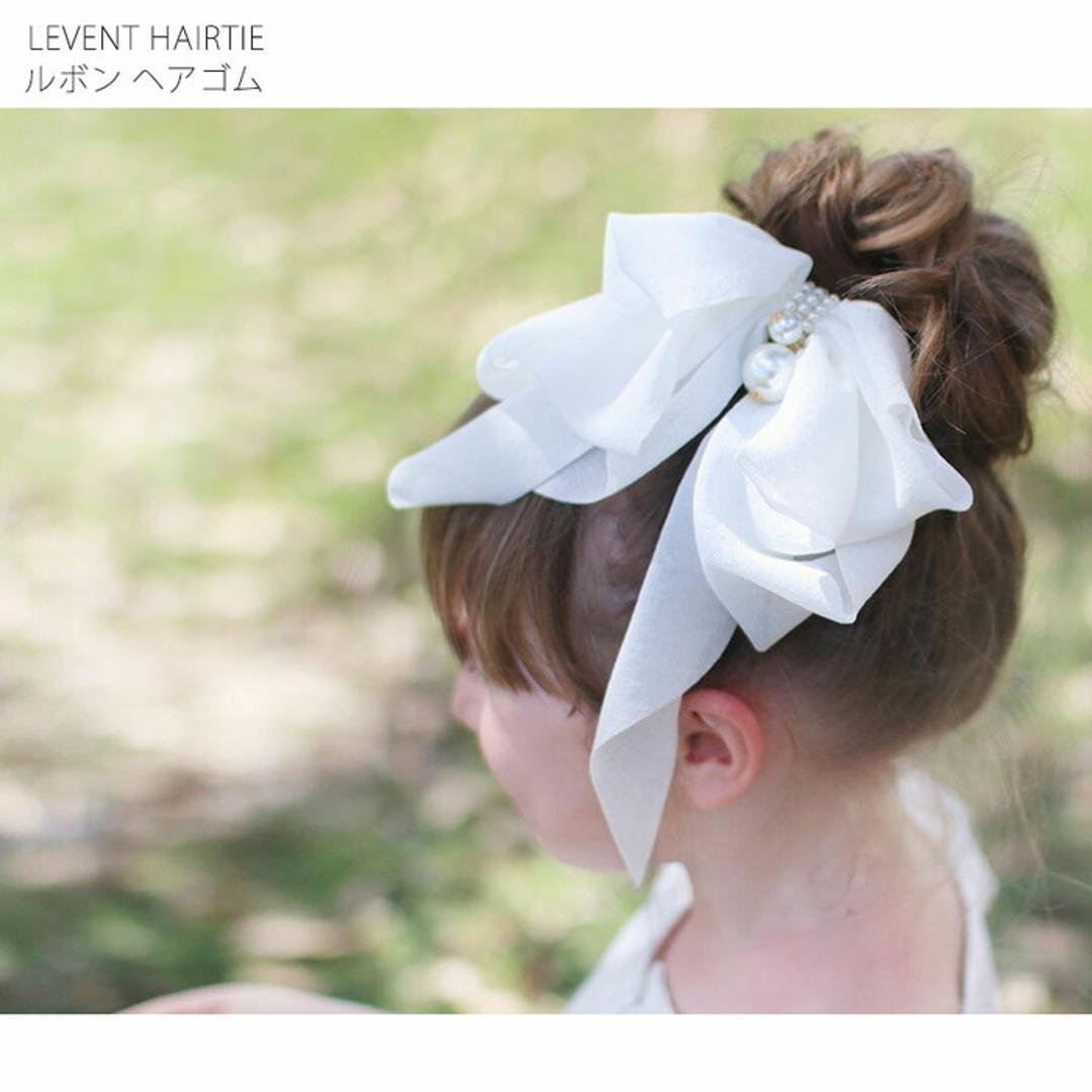 Rora ヘアゴム キッズ 通販 ルボン 髪ゴム 髪飾り 髪留め リボン シフォン 大きい パール 女の子 子供 子ども こども おしゃれ かわいい フォーマル 大人っぽい 上品 入園式 卒園式 入学式 卒業式 結婚式 パーティー ヘアアレンジ ヘアアクセサリー ホワイト FREE