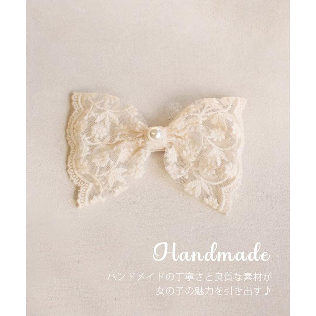 Rora ヘアクリップ キッズ 通販 ヘイリー 髪飾り 髪留め リボン 大きめ レース パール ホワイト 女の子 子供 子ども こども フォーマル ナチュラル カジュアル 卒園式 入学式 結婚式 パーティー 七五三 誕生日 かわいい おしゃれ ヘアアクセサリー アイボリー フリー