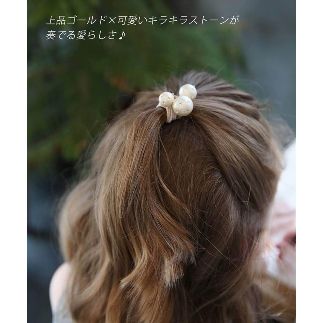 Rora ヘアゴム キッズ 通販 ゴールディ 髪ゴム 髪飾り 髪留め ボール ボンボン ゴールド 女の子 子供 子ども こども おしゃれ かわいい フォーマル カジュアル 入園式 卒園式 入学式 卒業式 結婚式 パーティー ヘアアレンジ ヘアアクセサリー ゴールド フリー