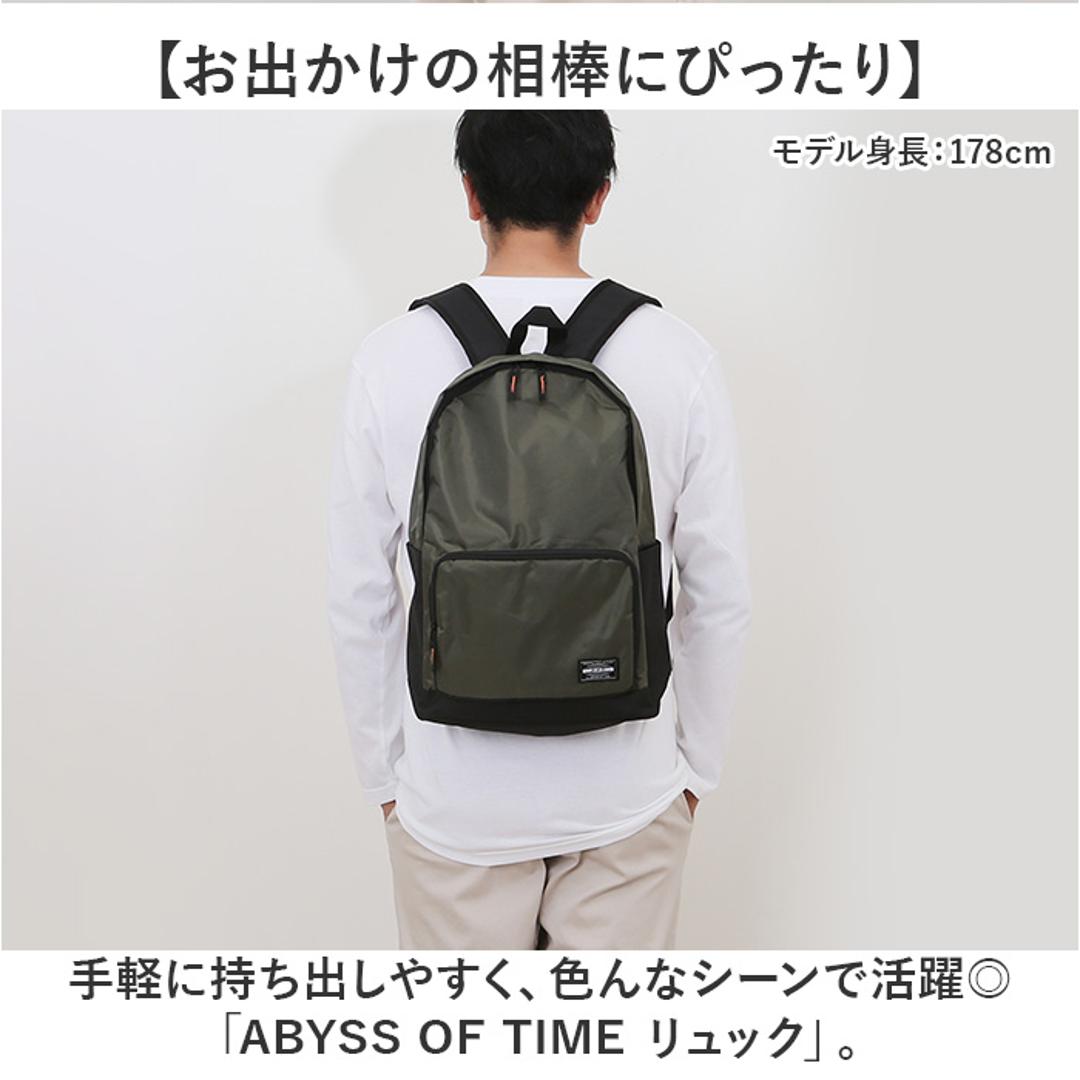 abyss of time バッグ リュック 通販 メンズ カジュアル リュックサック デイパック バックパック バック アビスオブタイム 通勤 通学 軽量 軽い スポーツ 無地 シンプル 小学生 中学生 大学生 おしゃれ レディース メンズバッグ ラウンドタイプ/レッド ・