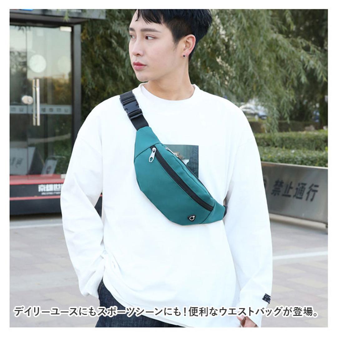 ウエストポーチ レディース 小さめ 通販 ウエストバッグ ボディーバッグ ボディバッグ ヒップバッグ イヤホン穴 ワンショルダー 斜めがけ 大容量 ウエストバック ボディバック 外出 お出かけ 通勤 通学 旅行 サブバ イエロー ・
