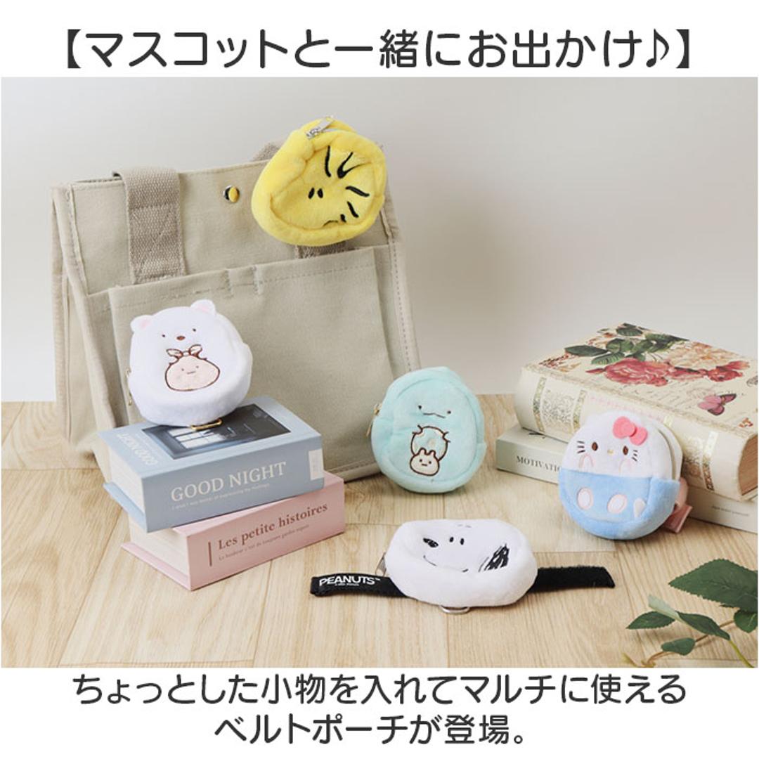 ミニポーチ キャラクター 通販 ベルトポーチ ミニ 小物入れ 小銭入れ ポーチ コインケース 財布 バッグチャーム サイフ グッズ キッズ 女の子 かわいい 子ども 子供 レディース おしゃれ 大人 女子 アイアップ ハローキティ ・