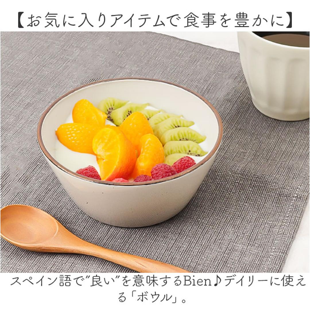 ボウル マルチボウル 通販 サラダボウル 食器 お椀 かわいい 陶器風 おしゃれ 樹脂 樹脂食器 シンプル オシャレ 大人 子ども キッチン用品 カフェ食器 おうちカフェ ナチュラル プレゼント ギフト 贈り物 新生活 引っ越し祝い NV ・