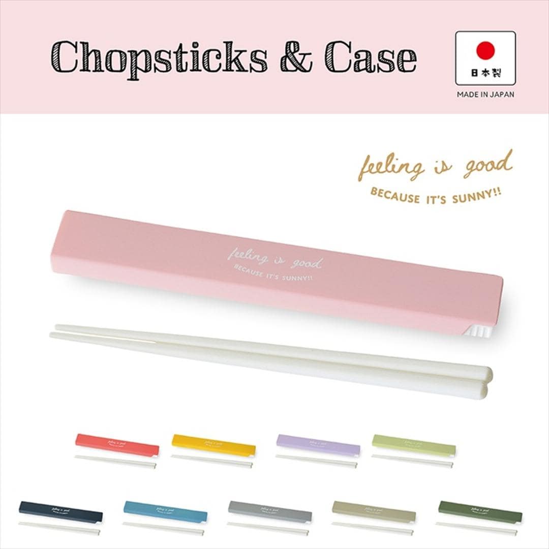 お弁当 箸セット 通販 日本製 お箸セット 箸 セット お弁当用 カトラリーセット ランチ 弁当用箸 携帯用箸 お箸 18cm ケース付き スライドケース カトラリー 大人 高校生 中学生 おしゃれ かわいい 弁当用カトラリー 携帯用カトラリー 食器 ピンク ・