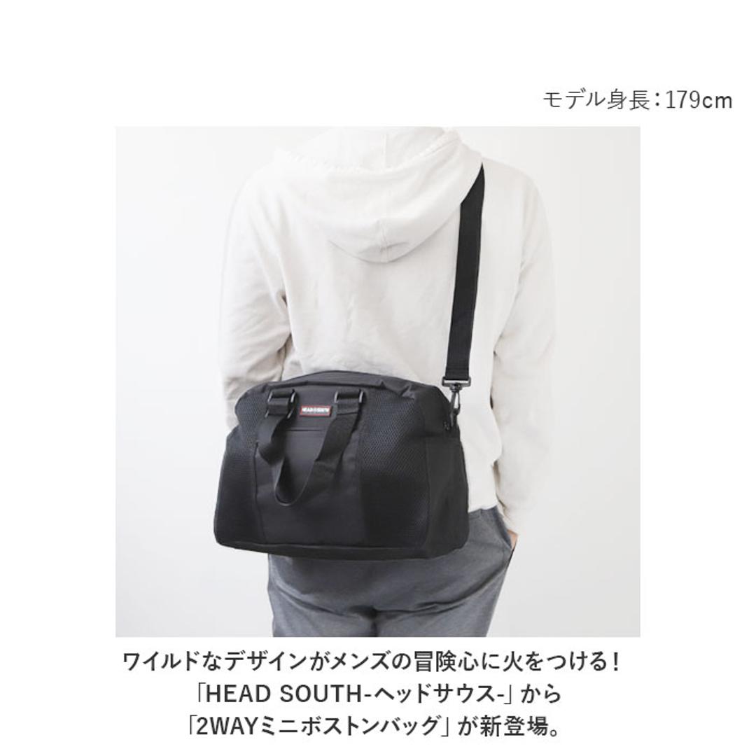 ボストンバッグ メンズ 小さめ 通販 旅行 旅行カバン ミニボストンバッグ ボストンバック ミニボストン ショルダーバッグ 2way ショルダー バッグ バック 通勤 通学 A4 修学旅行 出張 ビジネス 肩掛け 斜めがけ HE ブラック ・