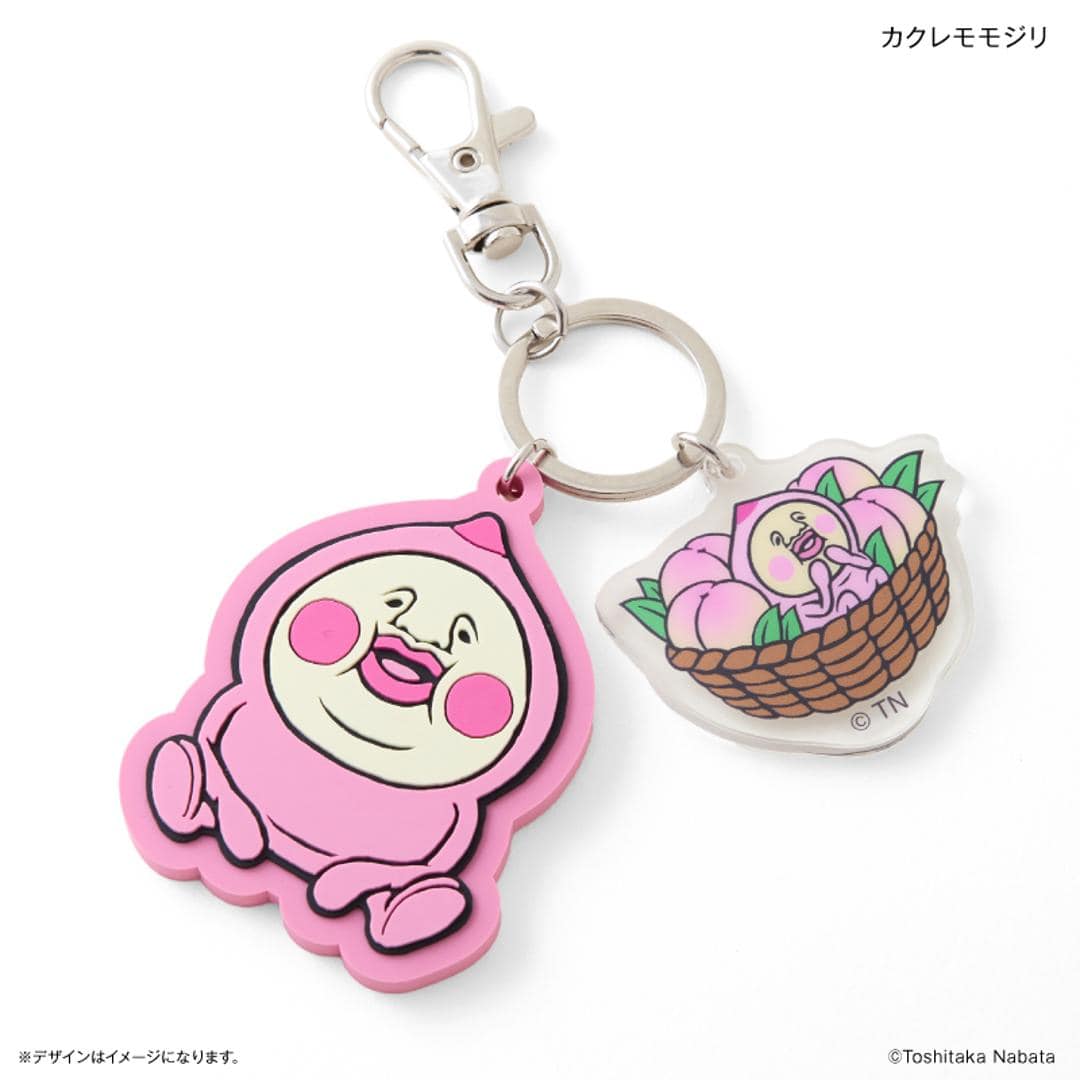 こびとづかん グッズ 通販 こびとずかん キーホルダー ラバーキーホルダー キーリング キーチャーム バッグチャーム キャラクター チャーム 可愛い かわいい おしゃれ こびと図鑑 なばたとしたか 絵本 推し活 推しグッズ 小物 スモモノウチ ・