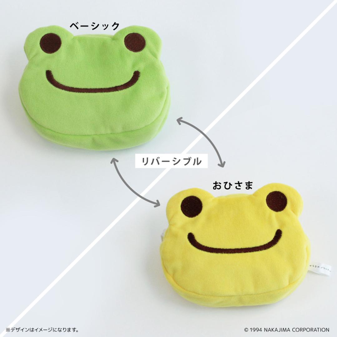 かえるのピクルス グッズ 通販 pickles the frog リバーシブルポーチ ポーチ 小さめ 小物入れ 化粧ポーチ 小物ポーチ ミニポーチ キャラクター かわいい イラスト カエルグッズ ピクルスザフロッグ おしゃれ 可愛い オシャレ かえるのピクルス ・