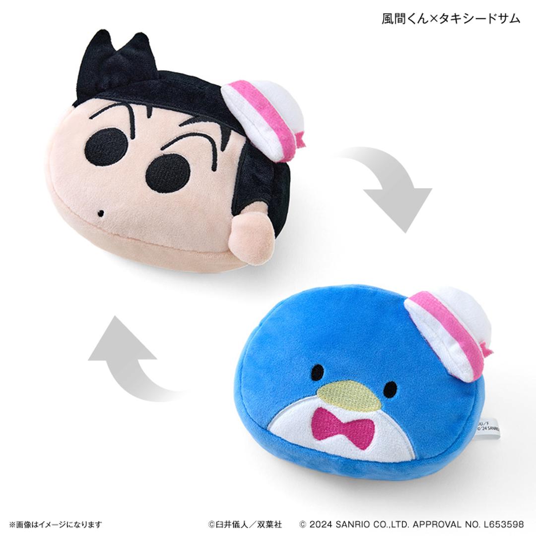 クレヨンしんちゃん グッズ 通販 クレヨン しんちゃん リバーシブルポーチ ポーチ 小さめ 小物入れ 化粧ポーチ 小物ポーチ ミニポーチ サンリオ SANRIOグッズ キャラクター かわいい 可愛い おしゃれ オシャレ アニメ 漫画 コミック マサオくん×けろけろけろっぴ ・