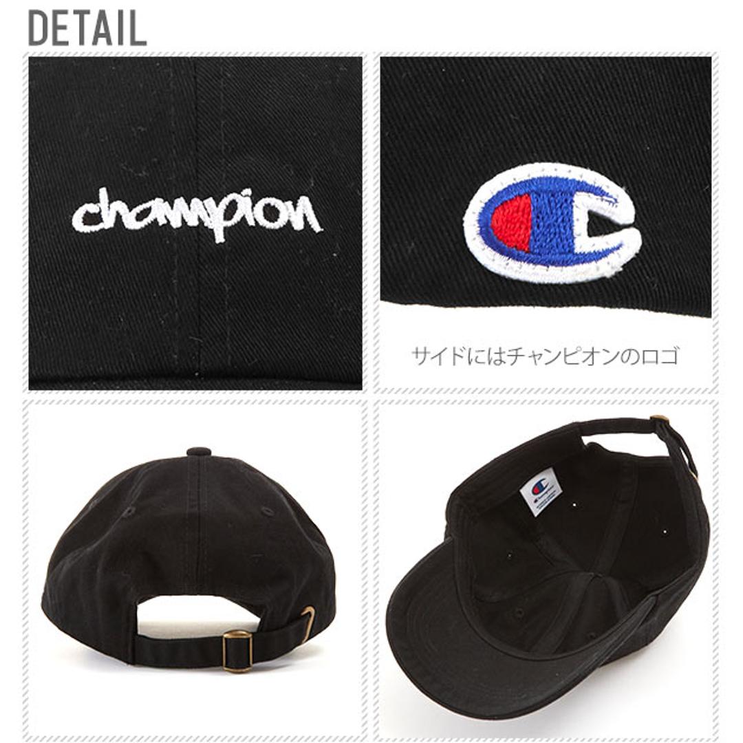 ローキャップ Champion チャンピオン 通販 CHAMPION キャップ 帽子 LOW CAP メンズ レディース 筆記体ロゴ ミニ刺繍 ワンポイント シンプル コットン 綿100% ストラップバック STRAPBACK おしゃれ かわいい キッズ 子ども 手洗い可 洗える サイズ調整 アウトドア 外遊び 黒 1810136.ネイビー ・