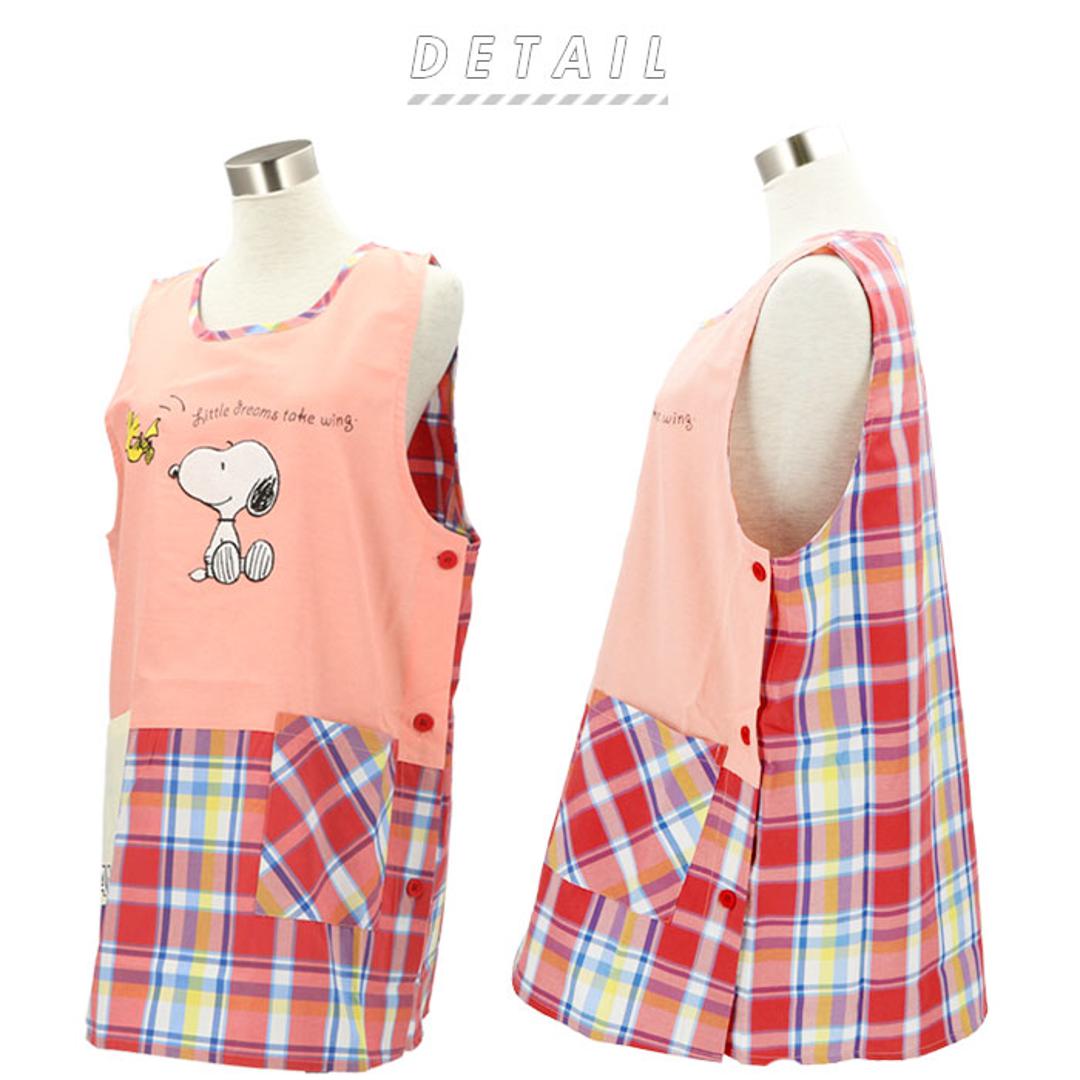 characterapron2_1.jpg