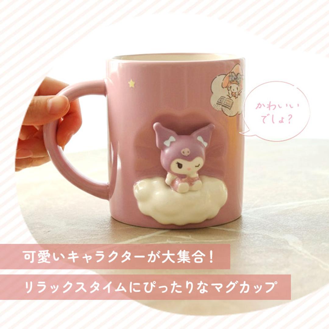 マグカップ キャラクター 通販 コップ マグ カップ ペン立て ペンスタンド 立体 かわいい おしゃれ 可愛い キャラ グッズ 箱入り ギフト 贈り物 コーヒーカップ ティーカップ 食器 洋食器 コーヒー用品 お茶用品 キッチン用品 UFOエイリアン ・