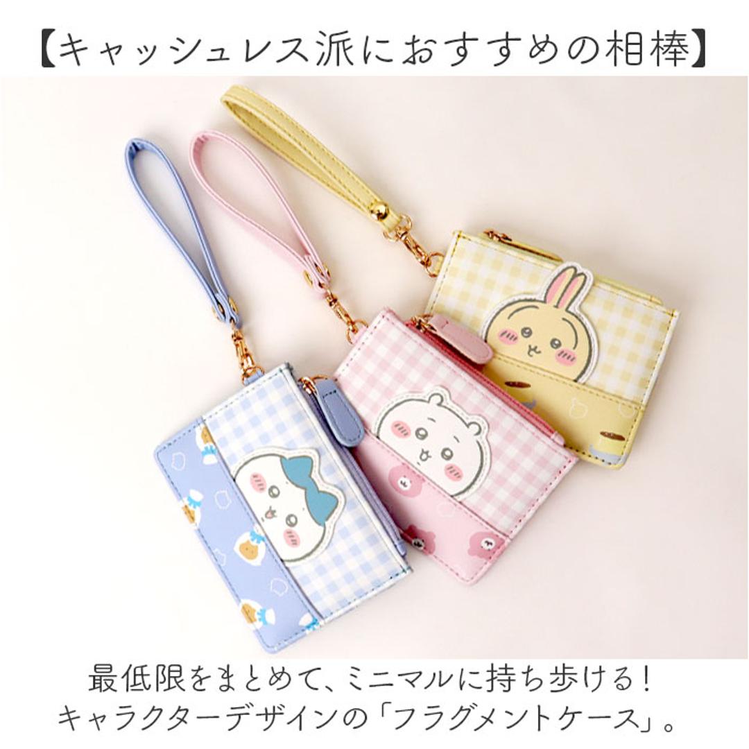 フラグメントケース キャラクター 通販 コインケース 小銭入れ カードケース ミニ財布 レディース かわいい 財布 マルチケース ミニウォレット キャラクターグッズ 女の子 学生 女性 小さめ ケース スリム おしゃれ オシャレ 可愛い レディース財布 雑貨 ハチワレ ・
