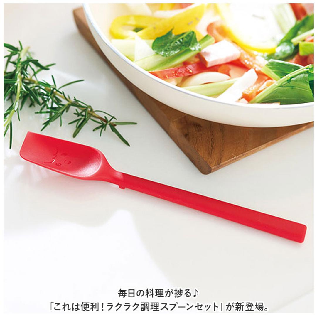 シリコンスプーン 料理 通販 これは便利 ラクラク調理スプーンセット クッキングスプーン フライ返し 調理スプーン スプーン 大 ビッグスプーン 取り分けスプーン サービングスプーン お玉 おたま さじ 匙 キッチンツール 調理器具 キッチン用品 台所用品 レッド ・