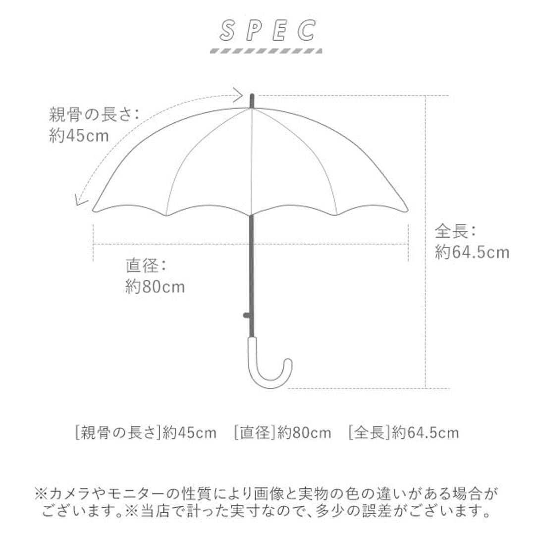 傘 子供 サイズ 通販 おしゃれ 45cm 手開き キッズ 園児 グラスファイバー骨 丈夫 透明窓 ピンク 女の子 かわいい 水色 軽量 軽い カサ 雨傘 長傘 子供用 保育園 幼稚園 レインボースマイルパーティPU ・