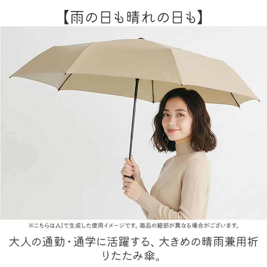 Wpc. 折りたたみ傘 通販 レディース メンズ 晴雨兼用 雨傘 コンパクト 折り畳み 大きめ 98cm classic 仕事 紫外線対策 ワールドパーティ 持ち運び 通勤 通学 ビジネス オフィス おしゃれ レイングッズ スリム はっ水 シンプル ユニセックス ブラック ・