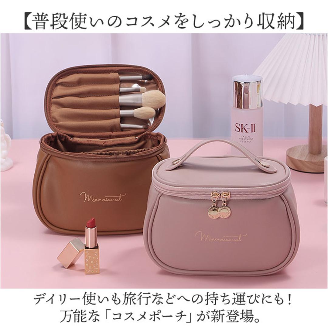 コスメポーチ 自立 持ち手 通販 メイクポーチ 大容量 化粧ポーチ バニティーポーチ トラベルポーチ マルチポーチ 仕切り ポケット レディース 持ち運び 家用 かわいい おしゃれ ブラシ 収納 ころんと コンパクト ダブルファスナー 出張 旅行 温泉 スパ ブラック ・