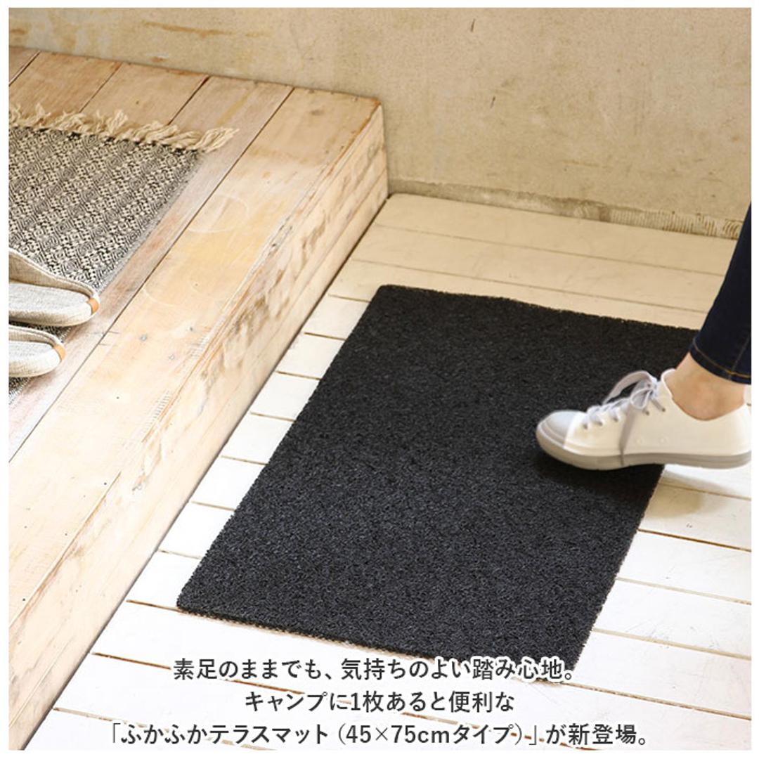 玄関マット 屋外 通販 ふかふか テラスマット 75×45cm ドアマット PVCマット エントランスマット マット 玄関まっと ラグ 洗える  泥落とし 屋内 兼用 ベランダ おしゃれ かわいい インテリア