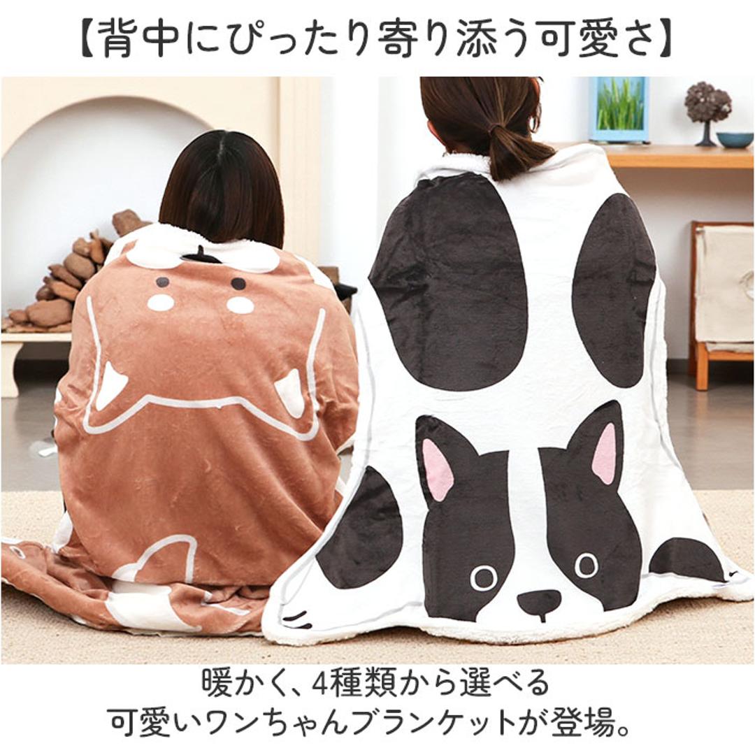 ブランケット ひざ掛け かわいい 通販 犬のかたちブランケット 膝掛け ミニ 毛布 犬 いぬ グッズ 薄手 膝掛 形 型 ひざかけ 可愛い キッズ おしゃれ 犬好き 子ども お昼寝 裏ボア 暖かい ふわふわ もこもこ オフィス 防寒 寒さ対策 シュナウザー ・