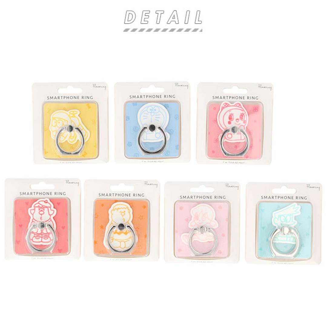 ドラえもん グッズ 通販 スマホ リング リングホルダー キャラクター おしゃれ スマートフォンリング バンカーリング かわいい ホルダー ホールドリング 大人女子 のび太 スネ夫 ドラミちゃん ジャイアン フラワーリング しずかちゃん DRS0015.ブルー ・