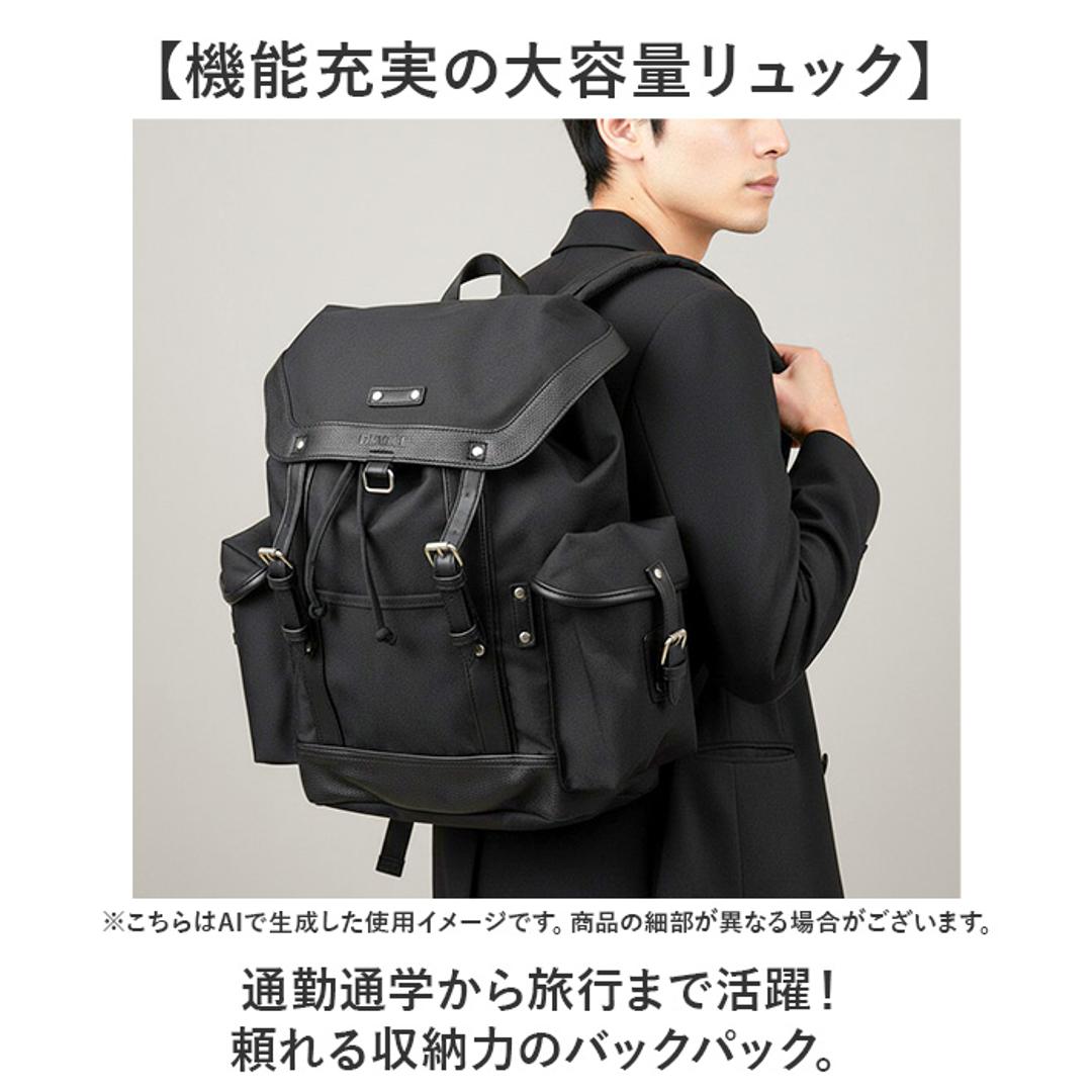 DEVICE リュック デバイス DRN25089 通販 リュックサック バックパック デイパック メンズ A4 撥水 通学 通勤 旅行 アウトドア 背面ファスナー 直結 PC収納 男子 高校生 大容量 シンプル 大人 男性 自転車 バイク メンズバッグ ブラック ・