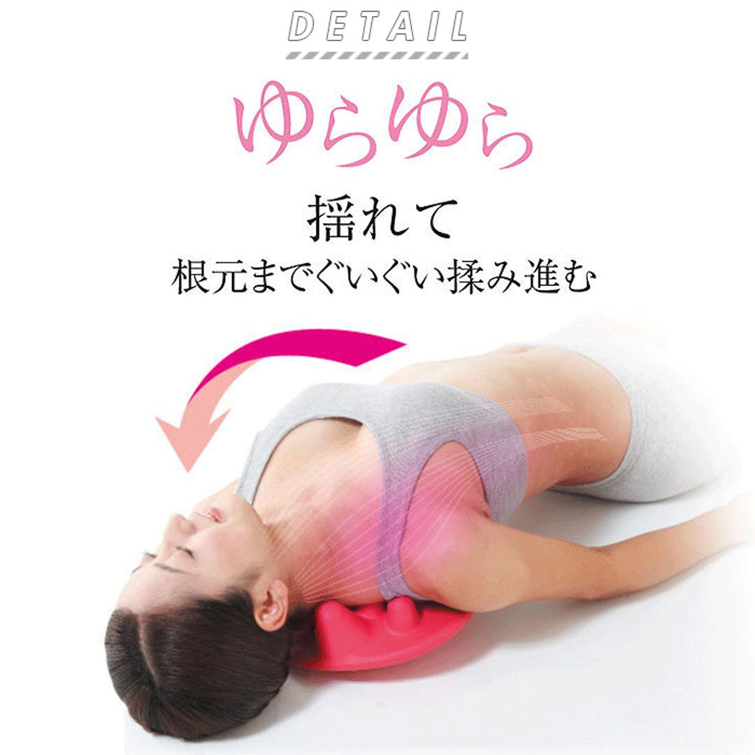 肩甲骨 マッサージ器 通販 えいマット 肩甲骨はがし ストレッチ グッズ 肩こり 首こり ストレッチ ストレッチャー 指圧 ツボ押し 凝り ほぐし 背中 背すじ 背筋 腰 腰痛 整体 リラックス マッサージ用品 ピンク ・