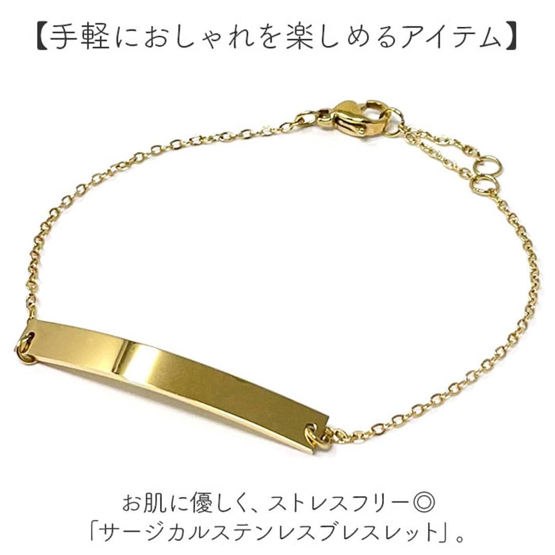 ブレスレット レディース 通販 サージカルステンレス 華奢 アクセサリー ジュエリー きれいめ 上品 チェーンブレスレット レディースアクセサリー おしゃれ オフィス 女性 シンプル ギフト 仕事 大人 普段使い 贈り物 誕生日 カジュアル ビジネス 004.ゴールド ・