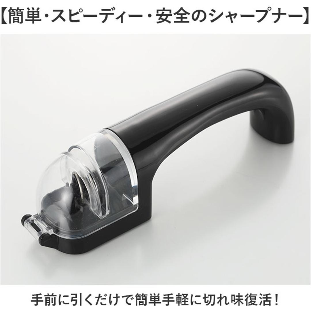 包丁研ぎ器 包丁シャープナー 通販 包丁研ぎ シャープナー 包丁 研ぎ ヒロショウ ESD-20 イージーシャープ ダイヤモンドシャープナー 滑りにくい ステンレス包丁 セラミック包丁 鋼包丁 両刃専用 砥石 キッチンツール 調理器具 キッチン用品 ダイヤモンドシャープナー ・