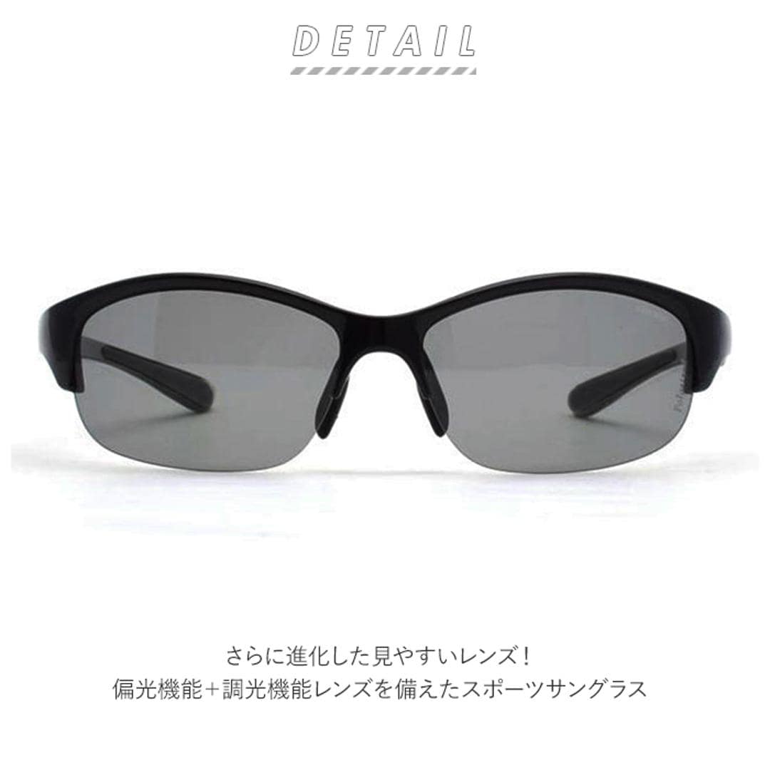 スポーツサングラス 偏光 調光 通販 メンズ レディース ellesse エレッセ サングラス スポーツ 偏光サングラス 調光サングラス UVカット 99.9% 紫外線カット 紫外線対策 ゴルフ 野球 ランニング ジョギング 自転車 サイクリング 車 運転 ドライブ ロードバイク 釣り col3.ブラック/レッド ・