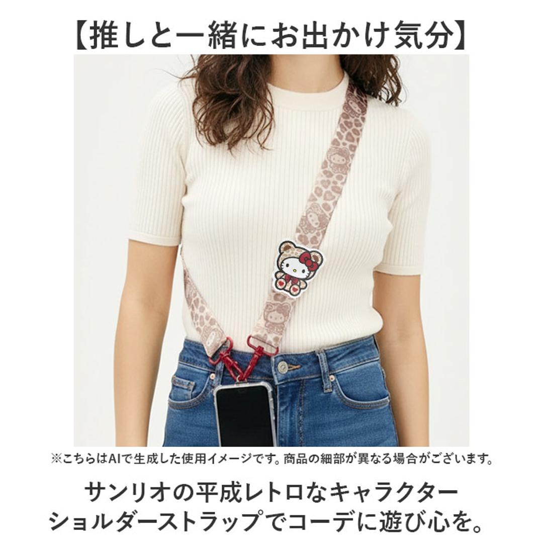 キャラクター ショルダーストラップ 通販 スマホストラップ 首かけ ネックストラップ スマホショルダー サンリオ グッズ スマートフォン かわいい 携帯 紐 ストラップ マルチリングプラス 肩掛け 首掛け 斜めがけ 長さ調節可能 ショルダー 落下防止 ハローキティ ・