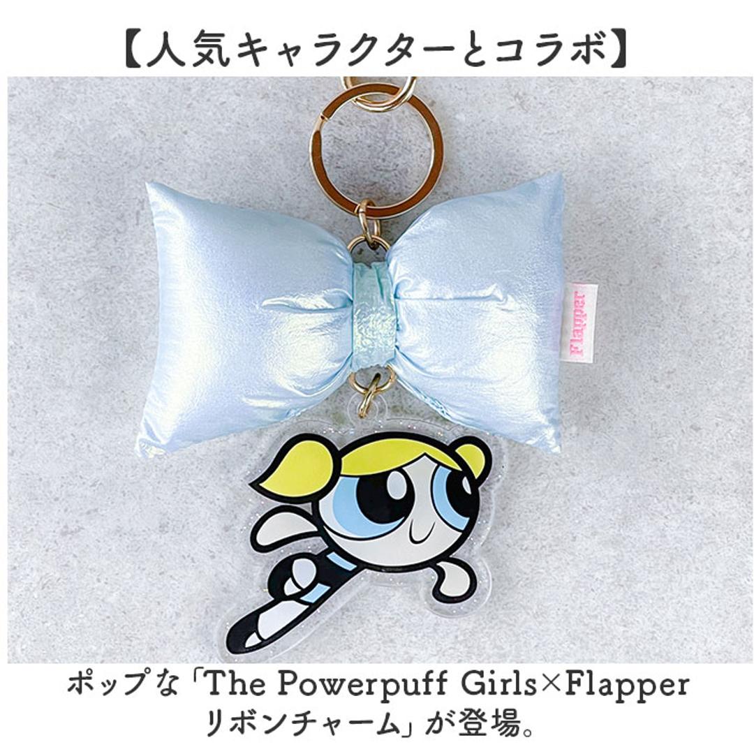 パワーパフガールズ キーホルダー F258121 通販 THE POWERPUFF GIRLS パワパフガールズ バッグチャーム キーチャーム キーリング キラキラ リボン パワパフ かわいい アクキー おしゃれ レディース 女の子 プチギフト 贈り物 ピンク/ブロッサム ・