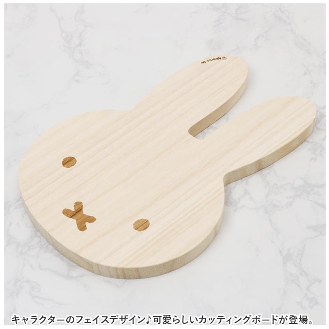 まな板 木製 フェイス 通販 カッティングボード まないた 鍋敷き 鍋