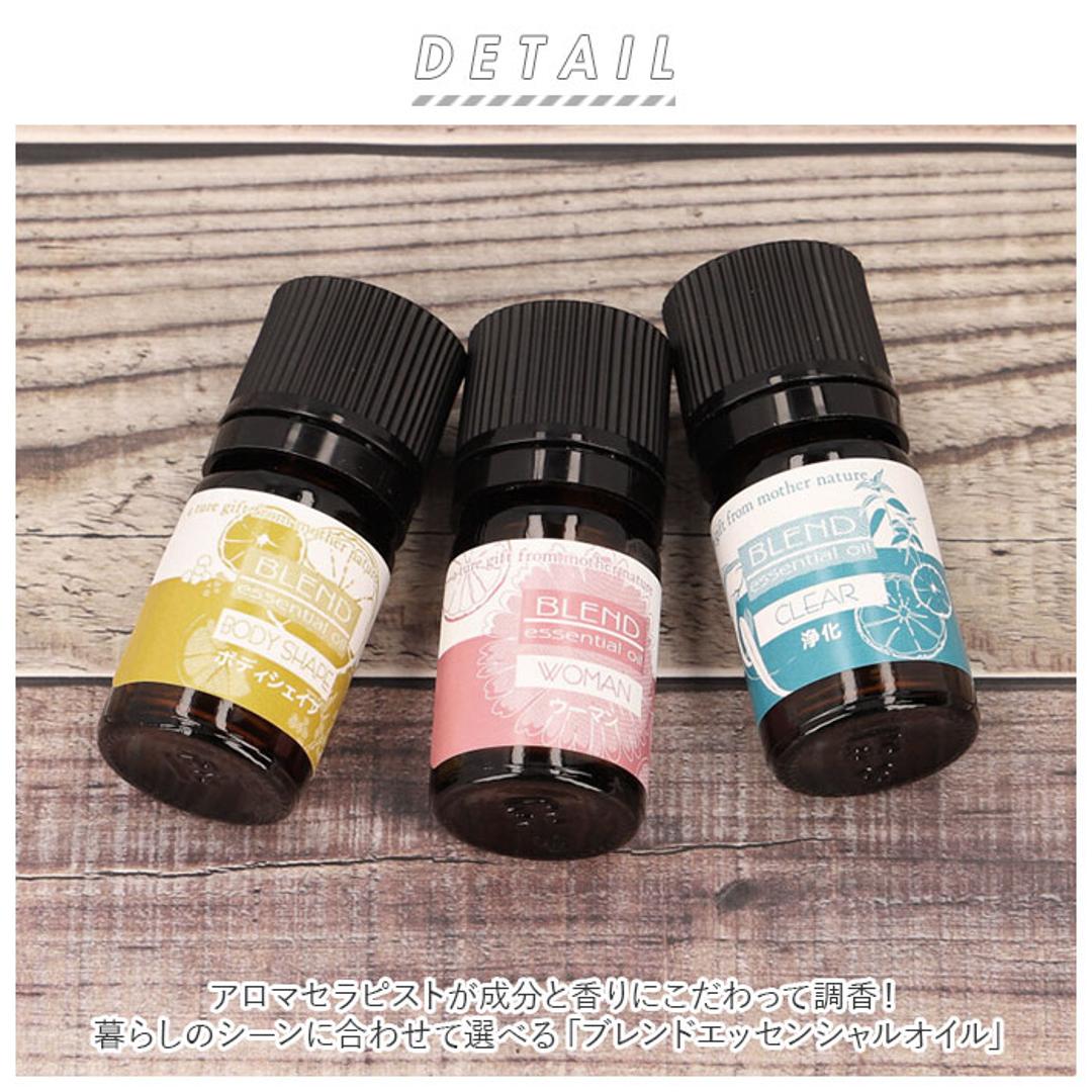 エッセンシャルオイル アロマテラピー 通販 アロマ 香り 天然精油 リラックス 芳香剤 オイル ブレンド 5mL フレーバーライフ Flavor Life リビング 寝室 玄関 ギフト 贈り物 ウーマン ・