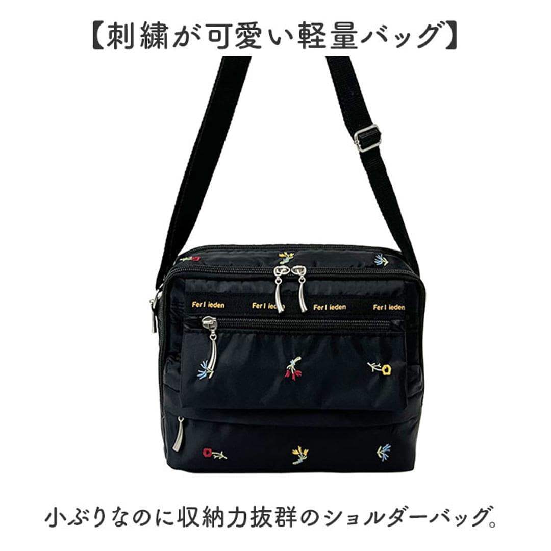 ショルダーバッグ レディース 軽量 通販 Ferlieden フェアリーデン 刺繍バッグ 斜め掛け 斜めがけ 軽い 小さめ 小さい 肩掛け 大人かわいい バッグ カバン 女性 シンプル 通勤 散歩 ウォーキング ギフト 猫.ブラック ・