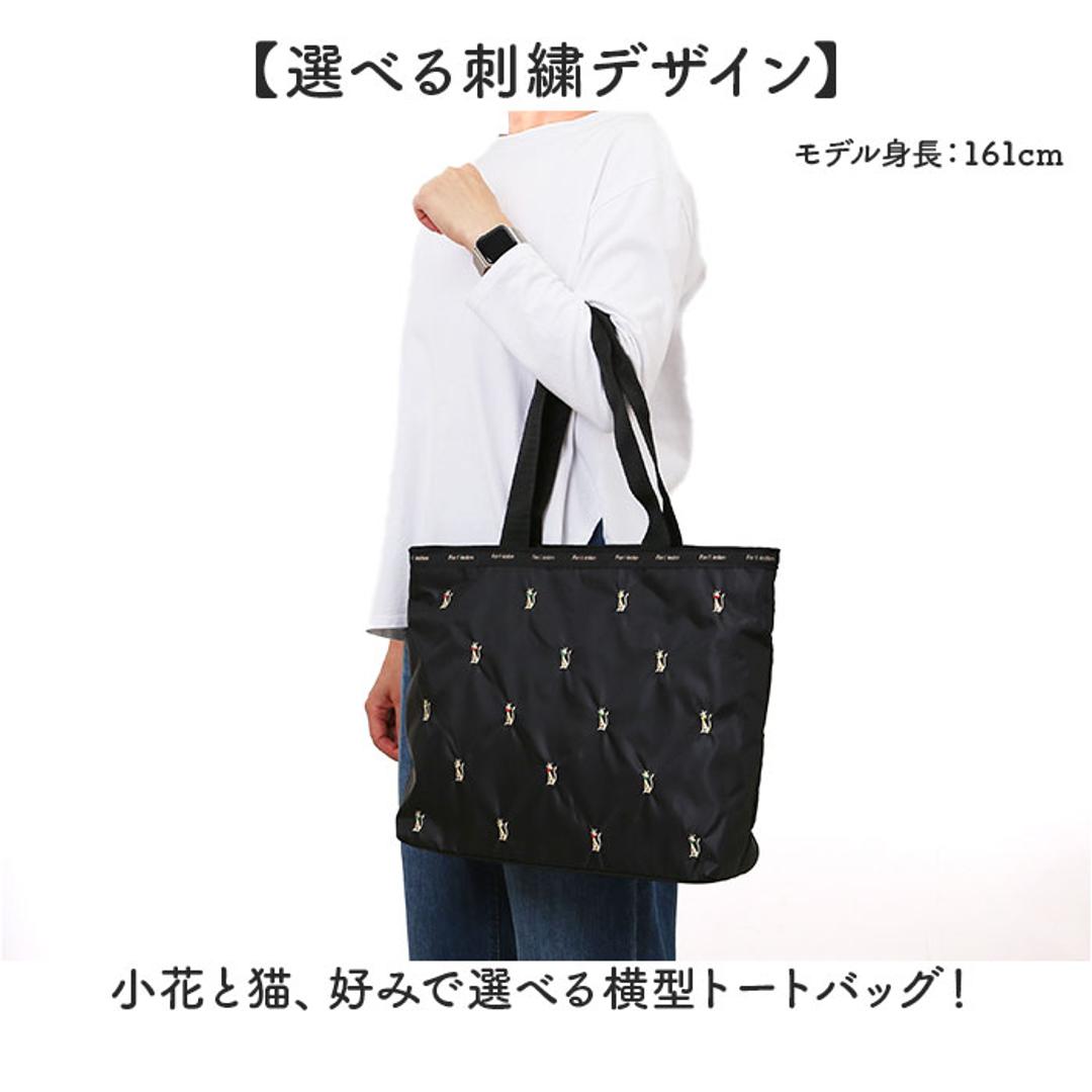 トートバッグ 軽量 通販 Ferlieden フェアリーデン 小花刺繍 大人かわいい コンパクト 肩掛け トート おしゃれ かわいい 女性 カジュアル フェミニン バッグ カバン シンプル 軽い 通勤 刺繍 猫.ブラック ・