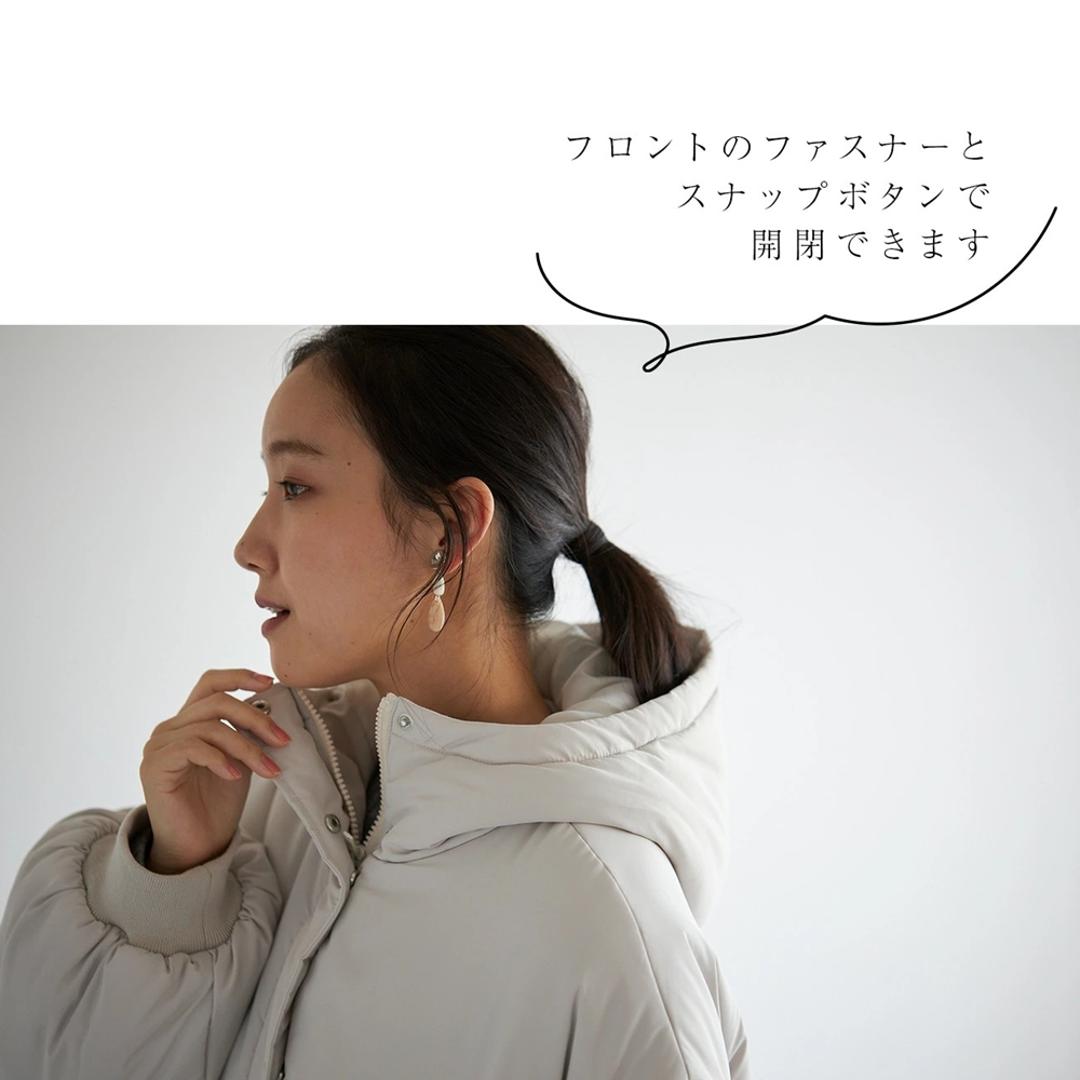 パーカーコート レディース 通販 パーカー コート ボリューム袖 アウター 中綿コート ミドル丈 ミディアム丈 ミドル丈中綿モンスターパーカー 秋 冬 秋冬 おしゃれ シンプル 女性 大人 かわいい カジュアル 通勤 通学 レディースファッション グレージュ Mサイズ