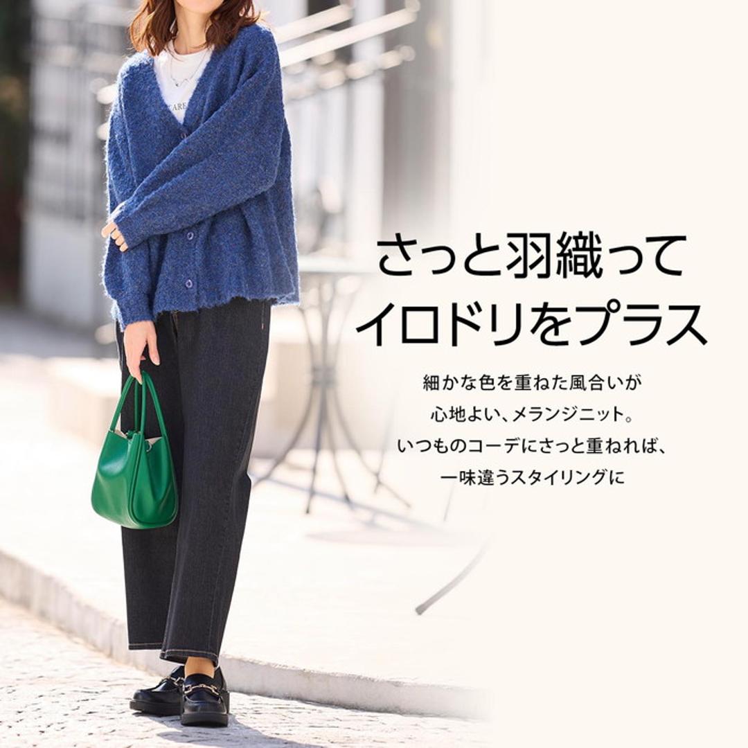 VIA VANDA フード付きブラウンカーディガン カーディガン レディース 秋冬 もこもこ 通販 カーデガン カーデ