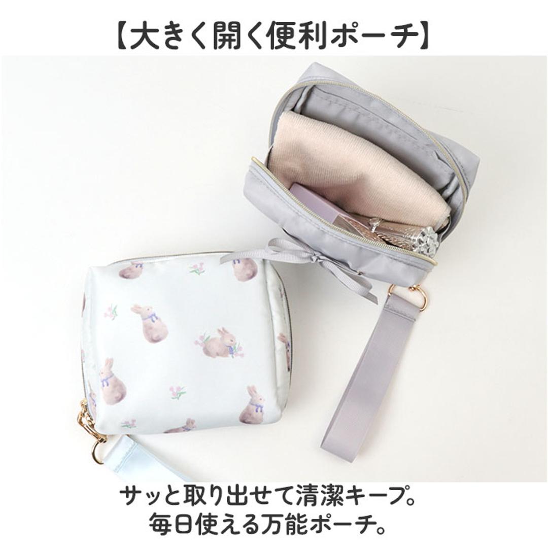 サニタリーポーチ 通販 ポーチ 小物入れ 生理用品 かわいい 化粧ポーチ ナプキンポーチ コスメポーチ レディース 女性 携帯 持ち歩き コンパクト シンプル 可愛い カワイイ おしゃれ トラベルポーチ 収納ポーチ ナプキン ギフト プチギフト GPO0393.ベージュ ・