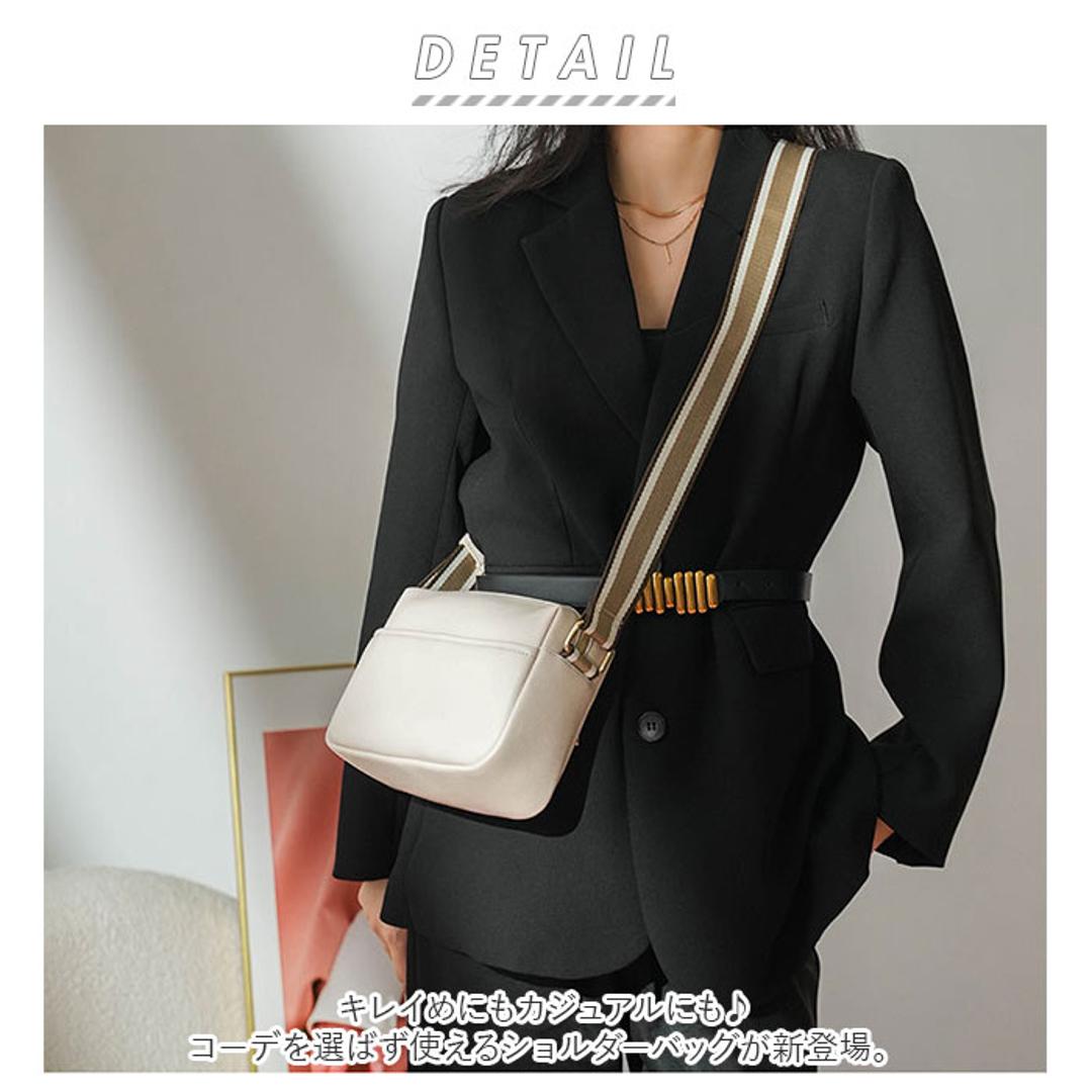 ショルダーバッグ レディース 斜めがけ 通販 ミニショルダーバッグ ポシェット ミニバッグ 斜めがけバッグ ショルダーバック ショルダー バッグ ミニショルダー バック 大人 かわいい おしゃれ 小さめ カジュアル ななめがけ 肩掛け きれいめ 旅行 おでかけ レディースバッグ ベージュ ・