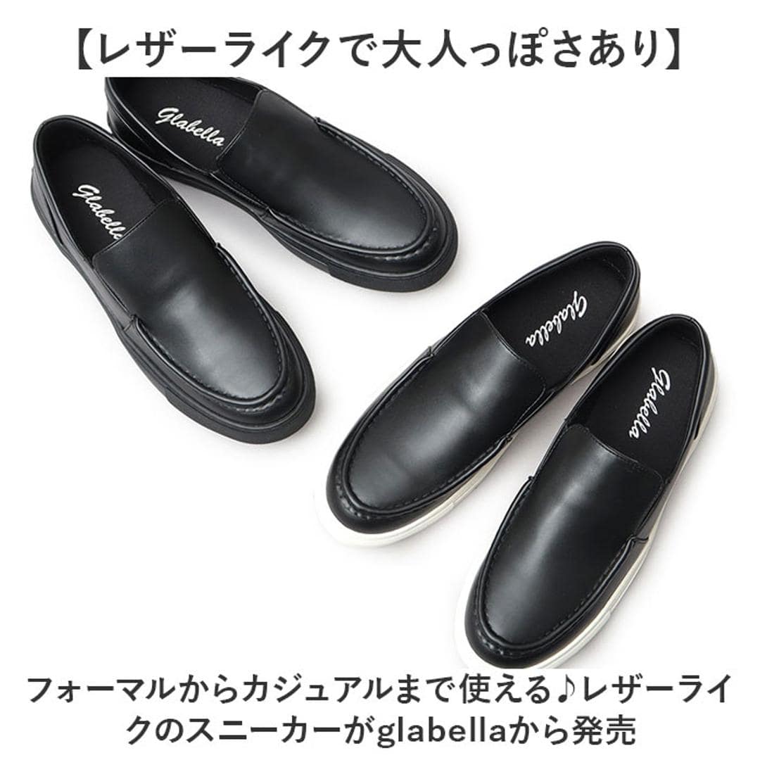 glabella グラベラ モカシン メンズ GLBT320 通販 スリッポン スニーカー メンズシューズ カジュアルシューズ シューズ メンズくつ くつ 靴 スマートスニーカー 黒 ブラック 合成皮革 カジュアル フォーマル 男性 紳士 シンプル ブラック Sサイズ(25cm相当)