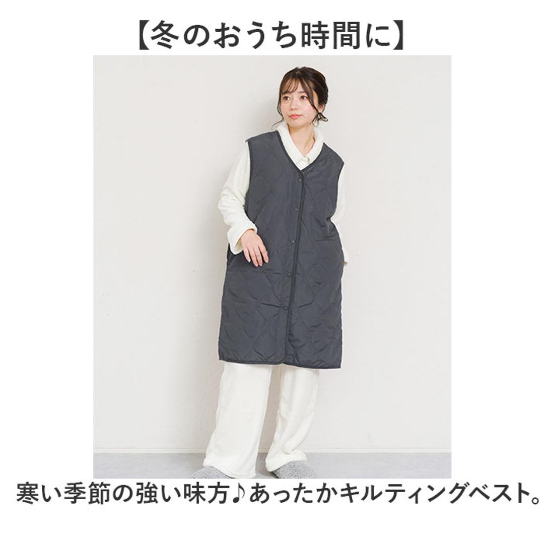 キルティングベスト レディース 通販 ジレ ロングジレ 前開き フロントボタン ノースリーブ おしゃれ ロングベスト ロング丈 撥水 はっ水 トップス かわいい カジュアル 暖かい 防寒 シンプル 無地 体型カバー きれいめ 秋冬 アウター 大人 オフィス 羽織 04.グレージュ ・